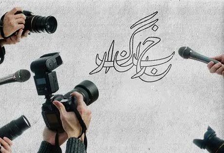 مصاحبه اختصاصی با کارآفرین برتر | سیاست - 6