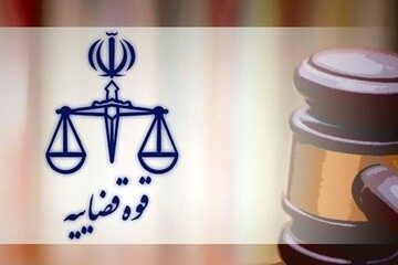 پیش بینی وضعیت هوا و هشدارهای جدید | علم و فناوری - 28