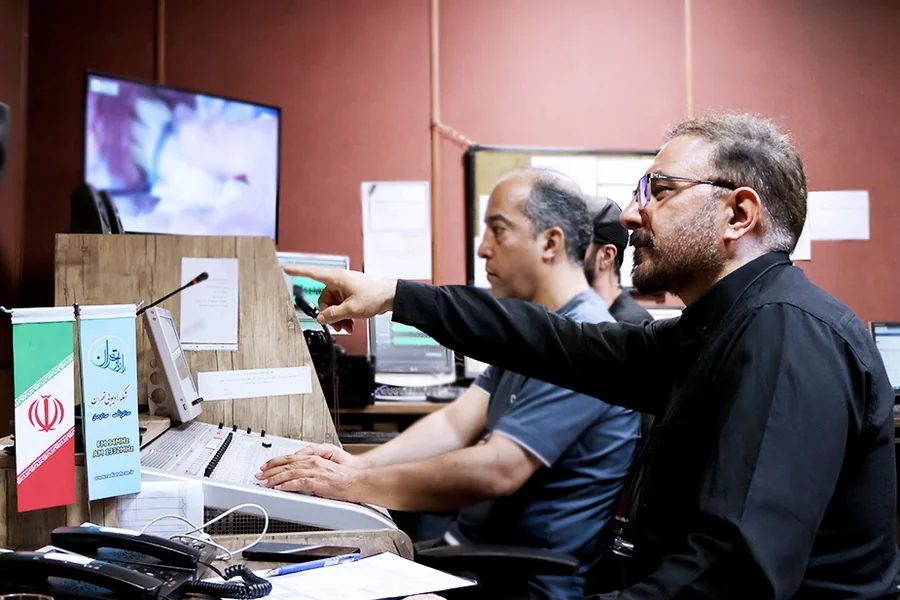 هرمزگان