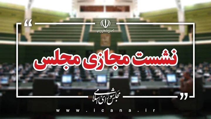 گفت وگوی ویژه با یک کارشناس | هوش مصنوعی - 24