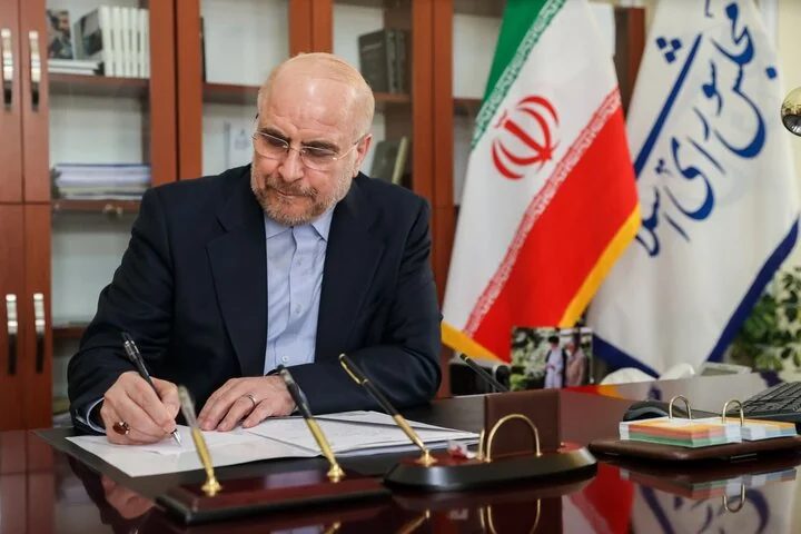 تحلیل سیاست های پولی بانک مرکزی | هوش مصنوعی - 31